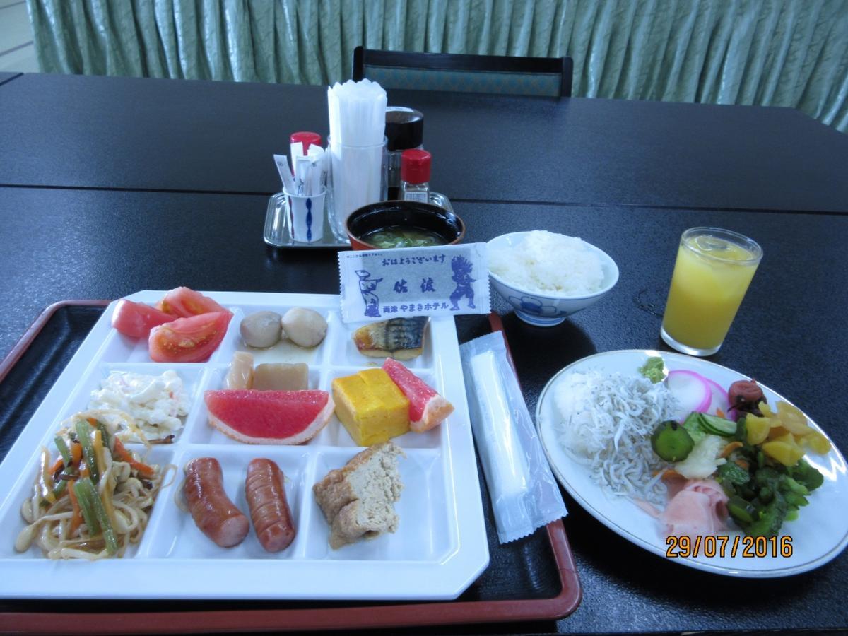 Ryotsu Yamaki Hotel Sado Exteriör bild